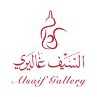 Alsaif Gallery